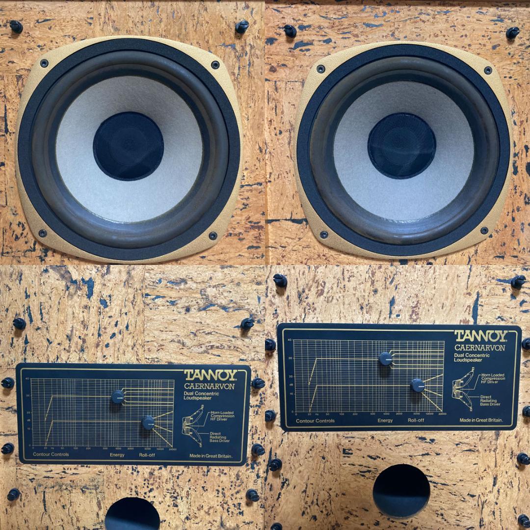 TANNOY タンノイ CAERNARVON スピーカーペア