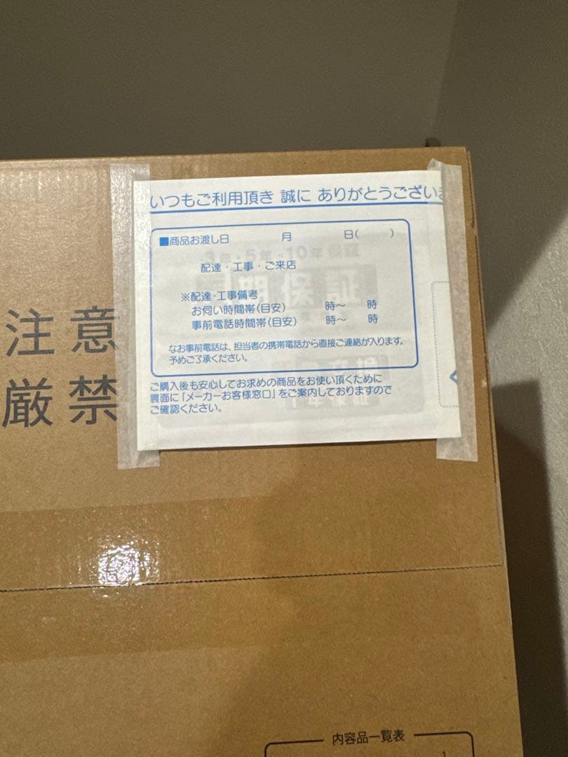 SHARP ヘルシオ HEALSIO トースター AX-WT1-B