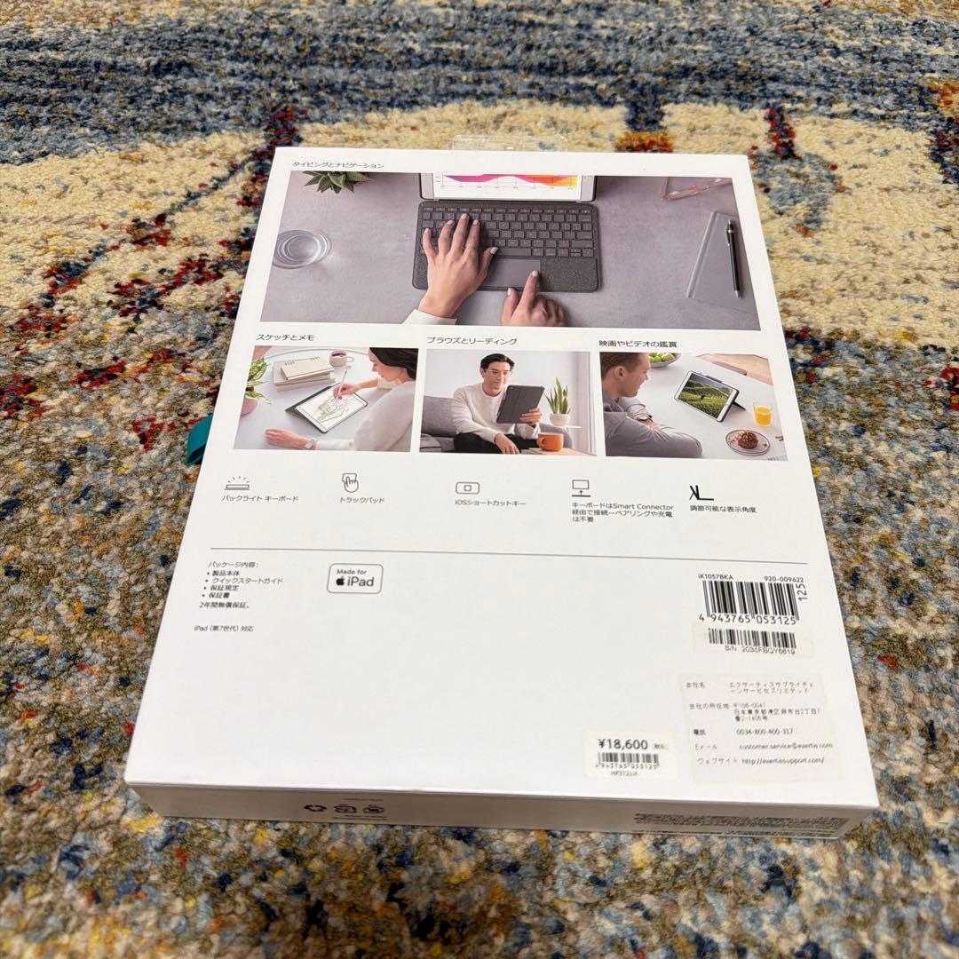 logicool COMBO TOUCH iPad7/8/9世代用キーボードカバ