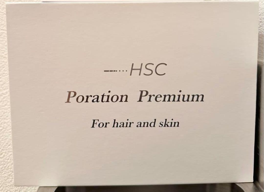 中古状態良好　HSC ポレーションプレミアム 美顔器　強髪