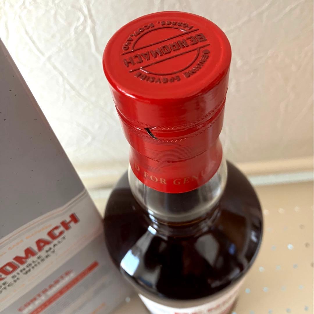 【終売品】ベンロマック ピートスモーク 2012 シェリーカスク マチュアード