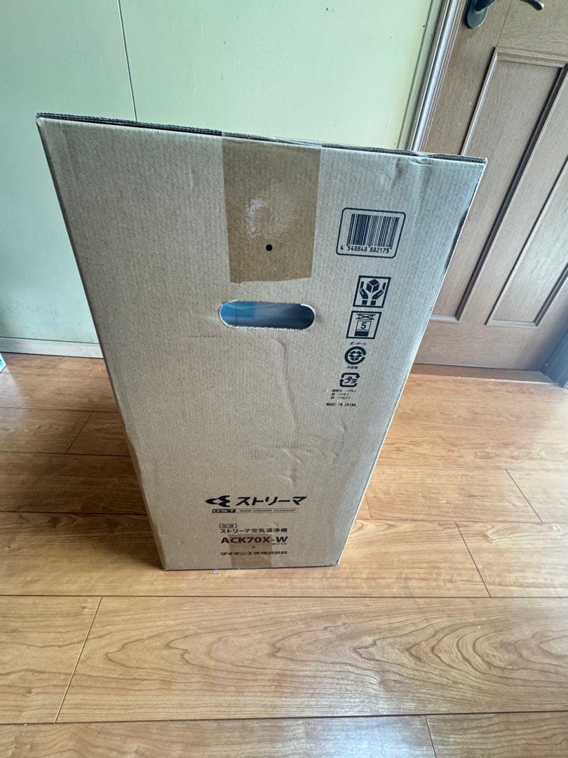 未開封　DAIKIN ストリーマ空気清浄機 ACK70X-W
