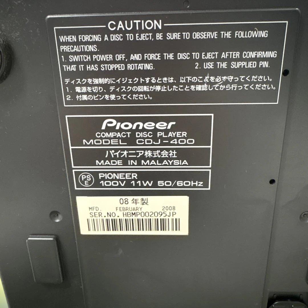 DJ機材 Pioneer CDJ-400