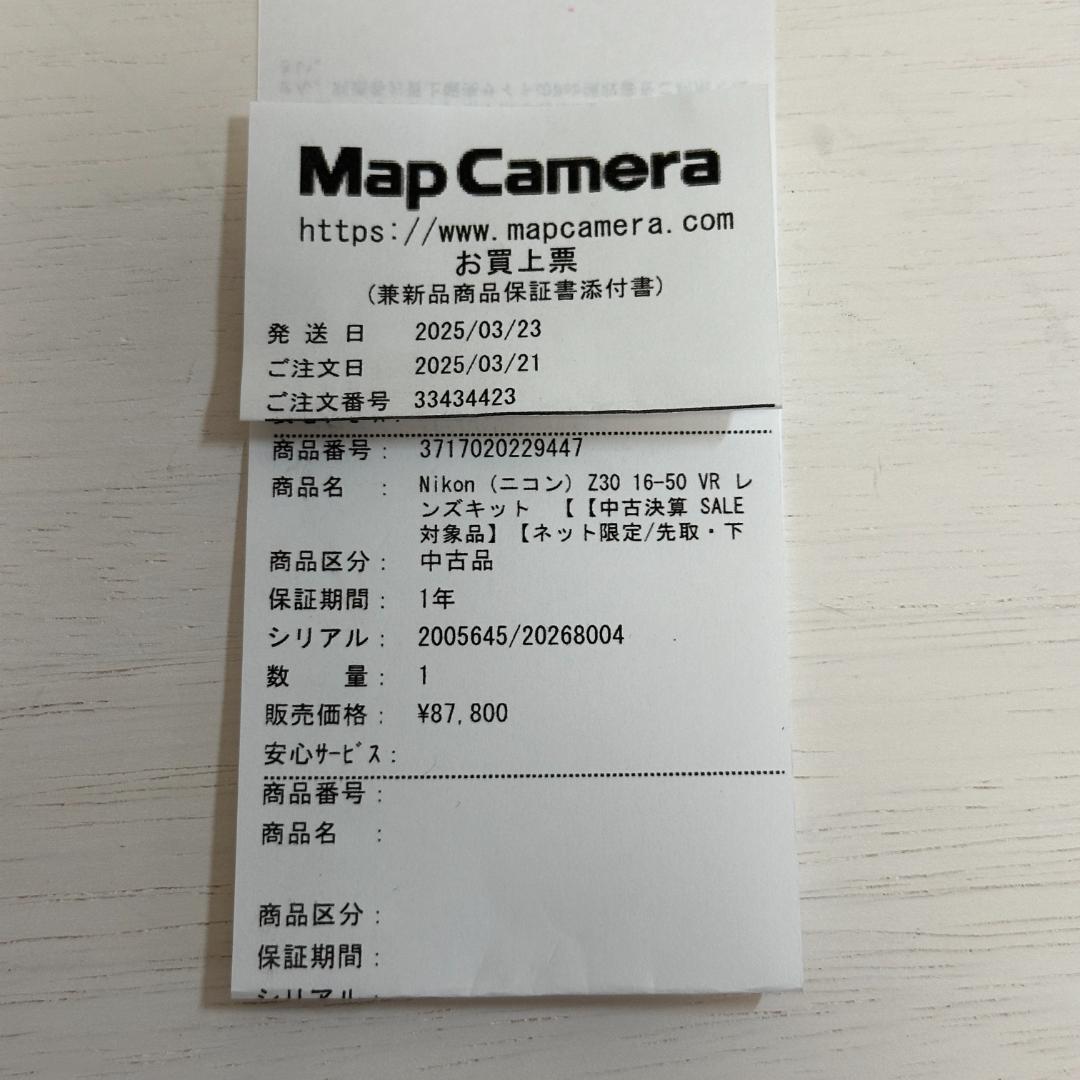 美品（保証残10ヶ月）｜Nikon（ニコン）Z30 ボディ