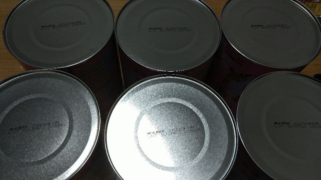 アイクレオ バランスミルク 800g 6本