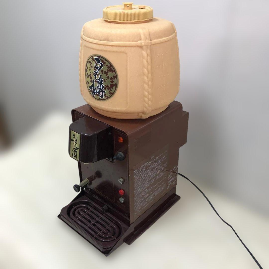 送料無料 昭和レトロ SSD-F10B おかん酒 レトロ家電 251230