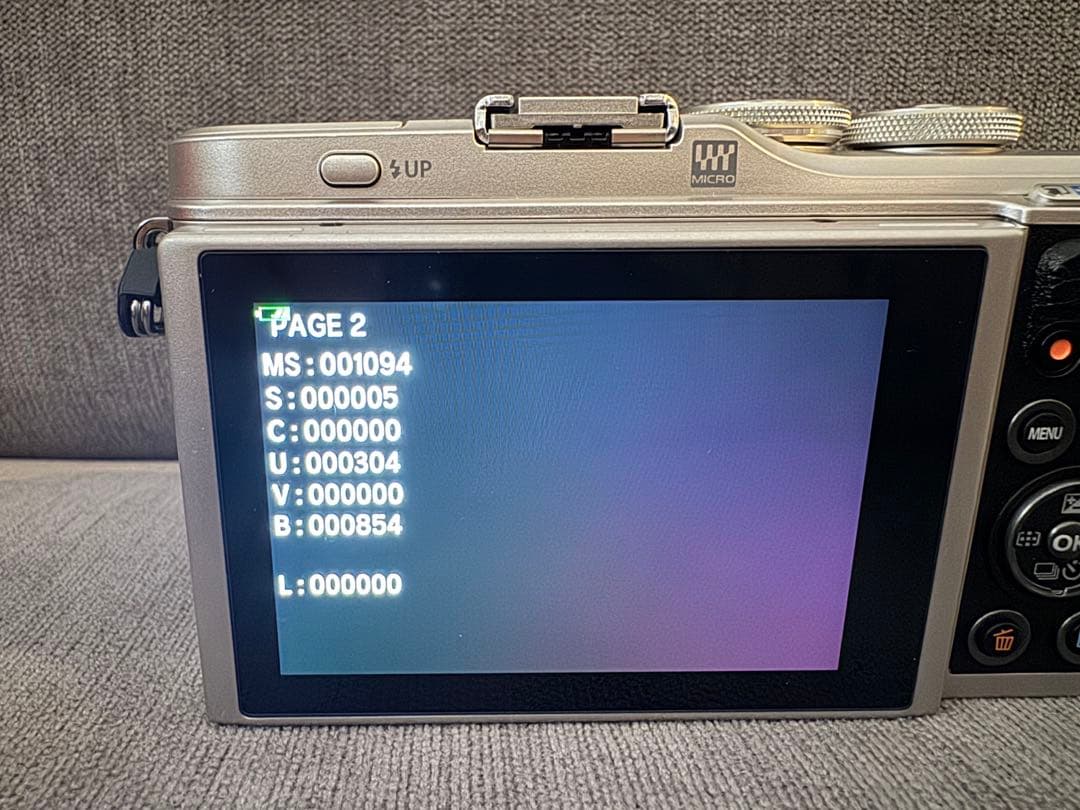 OLYMPUS PEN E-PL9 ダブルズームキット