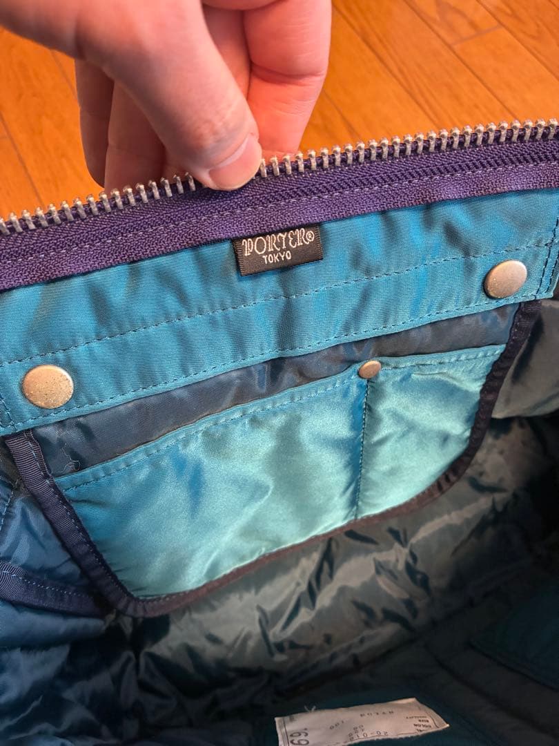 sacai × poter ヘルメットバッグ ターコイズ サカイ ポーター