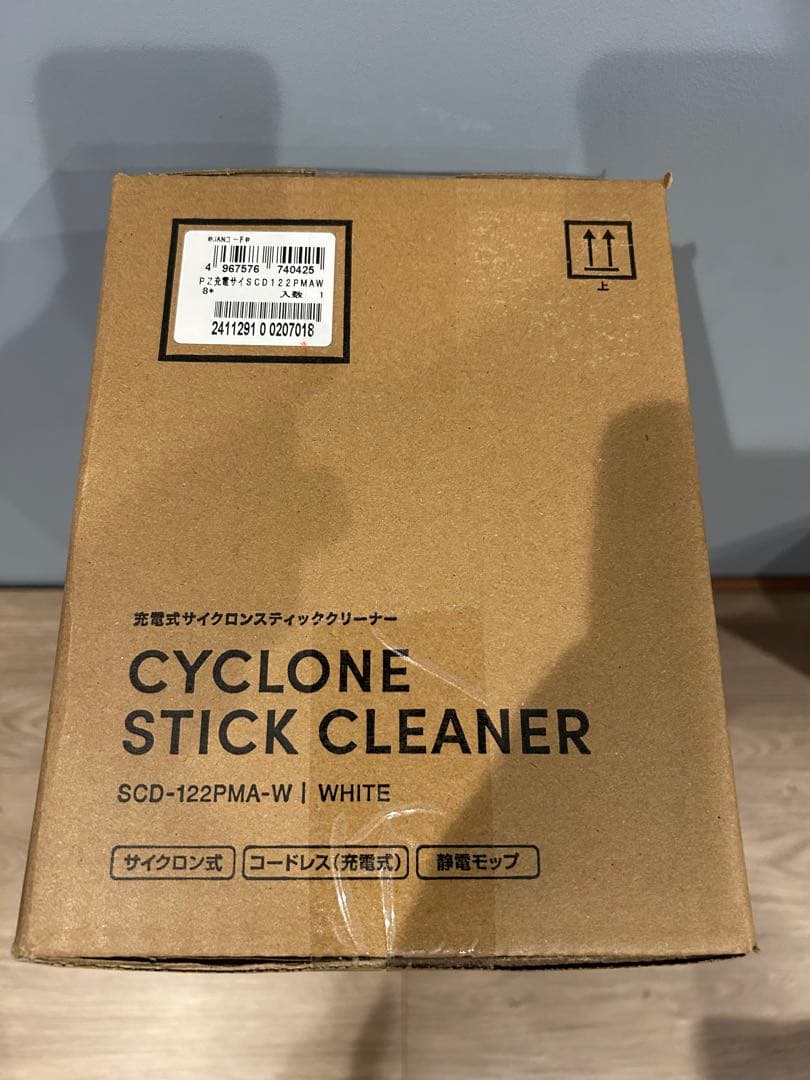 新品　アイリスオーヤマ スティッククリーナー アタッチメントセット ホワイト