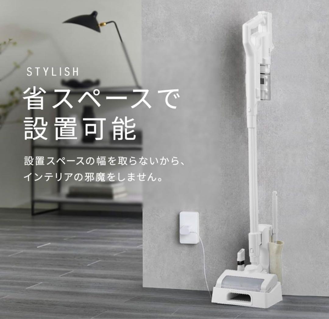 新品　アイリスオーヤマ スティッククリーナー アタッチメントセット ホワイト