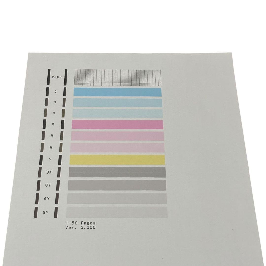 【印刷少】Canon キャノン MG7130 インクジェット プリンター 複合機