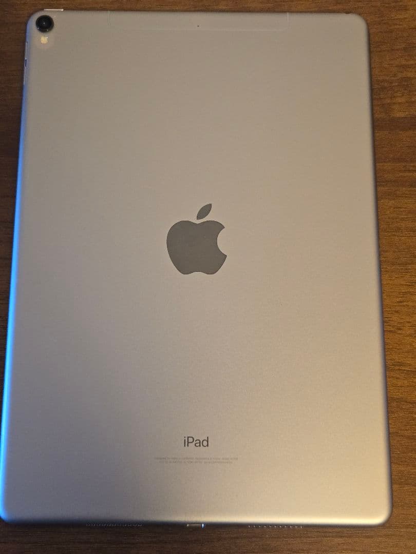 iPad Pro 10.5インチ WiFi+Cellularモデル 256GB