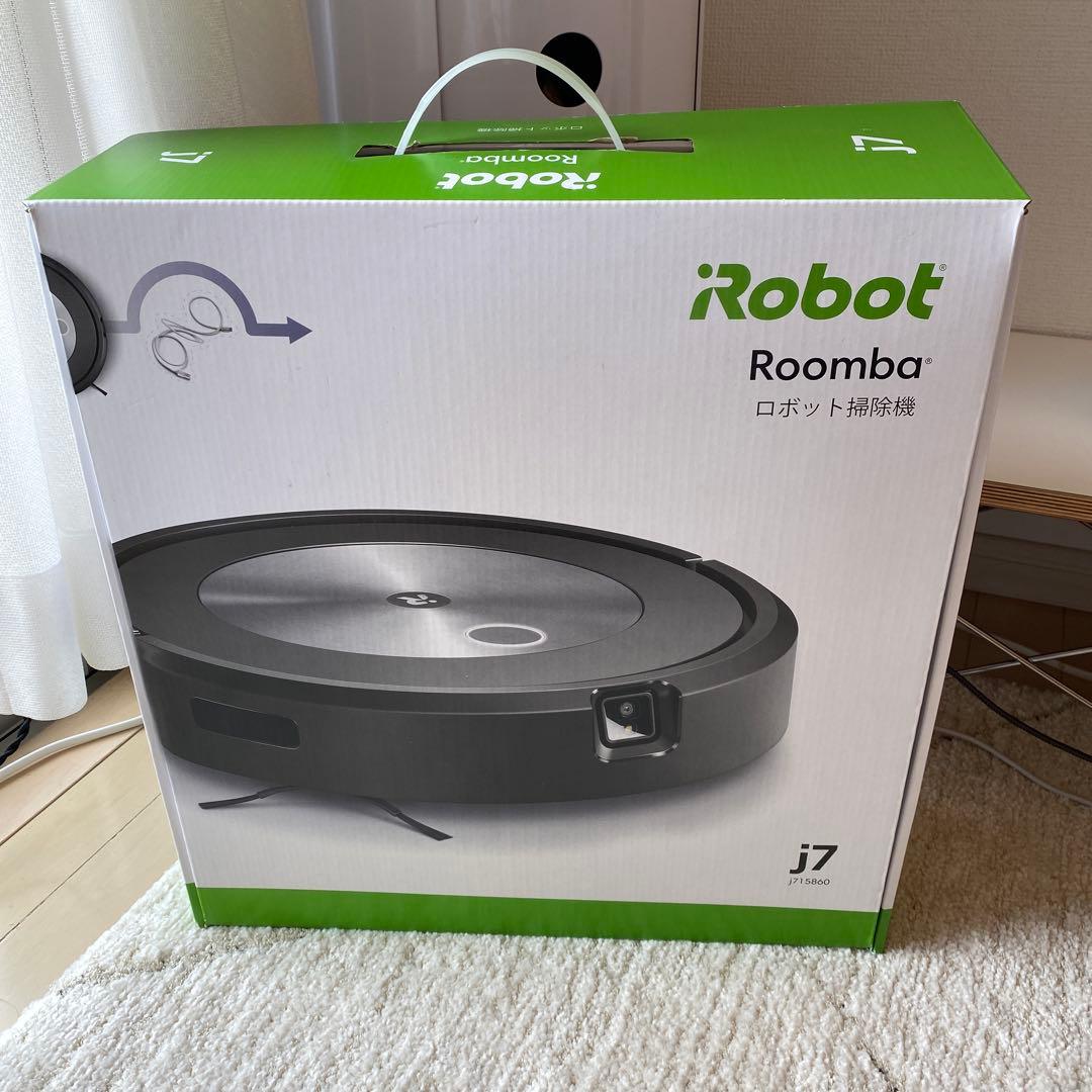 ルンバ j7 ロボット掃除機 アイロボット Roomba
