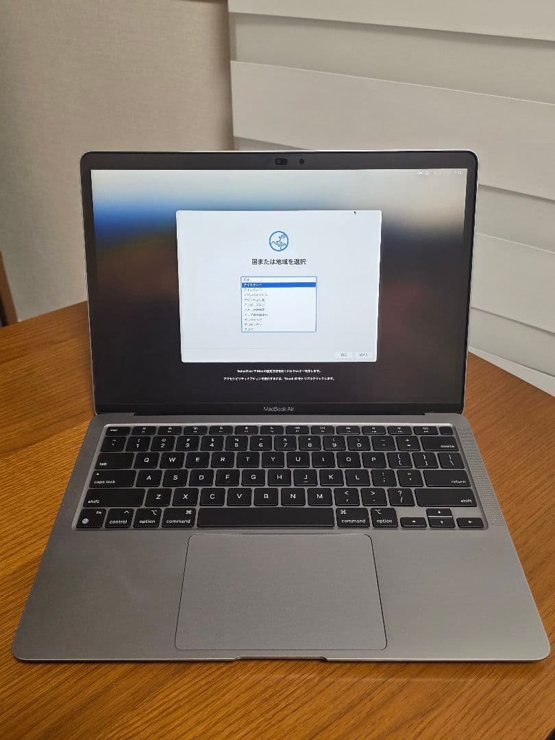 美品 MacBook Air M1 スペースグレイ