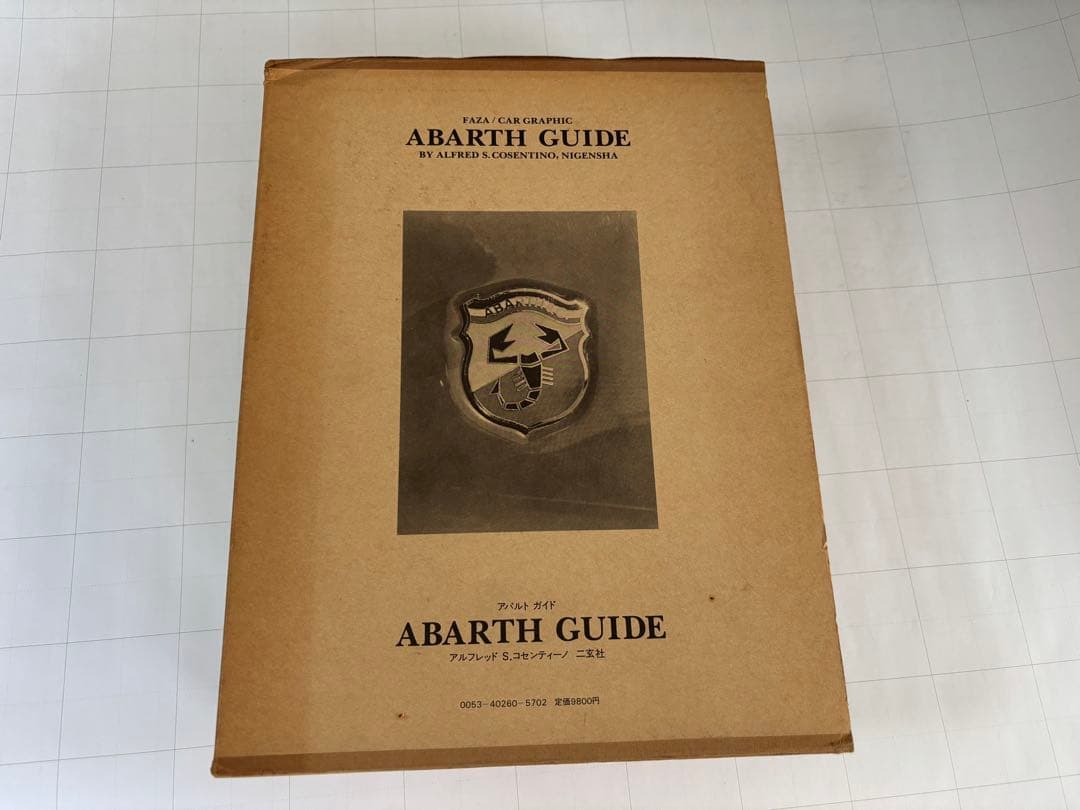 趣味・スポーツ・実用 ABARTH GUIDE