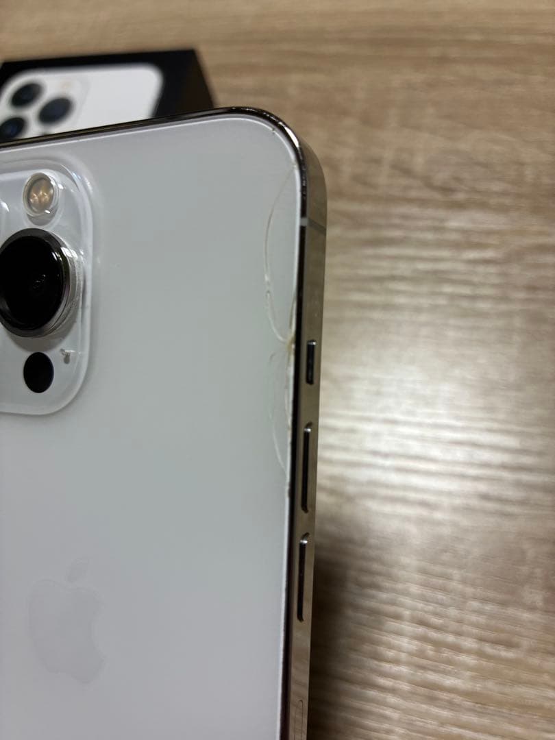 Apple iPhone 13Pro 256GB ホワイト