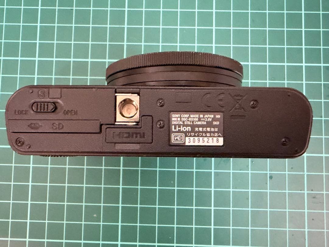 デジタルカメラ Sony Cyber-shot DSC-RX100