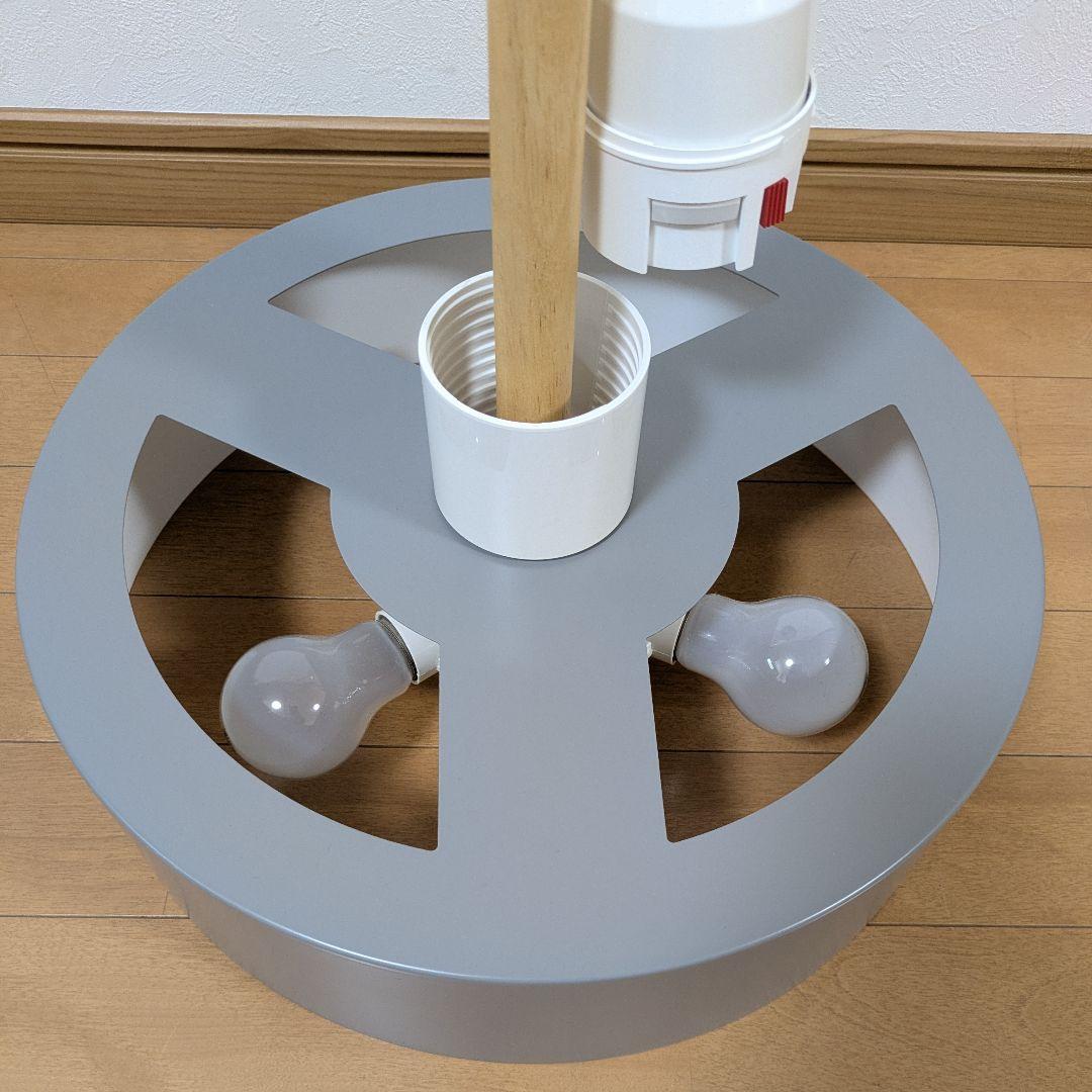 BRID OLIKA LAMP オリカランプ 3バルブ ペンダント グレー