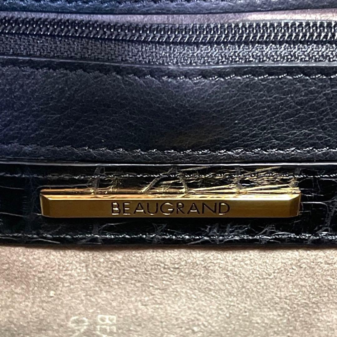 専用品BEAUGRAND クロコダイル JRA認定 ブラック トートバッグ