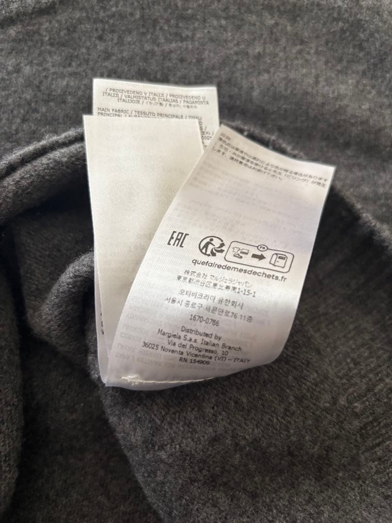 メゾンマルジェラ　4ステッチウール ニットセーター