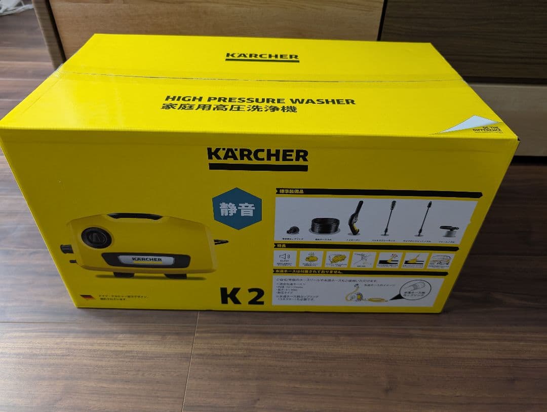KARCHER K2 高圧洗浄機 本体　サイレント