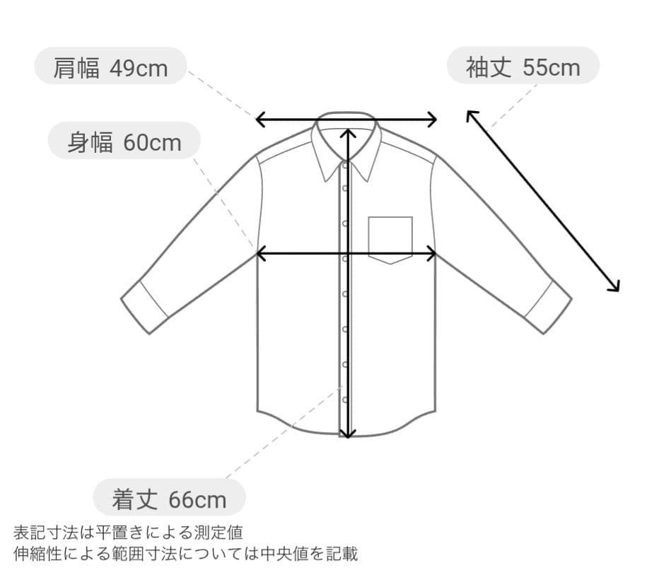 Noble　サラサシアーレースブラウス　ホワイト