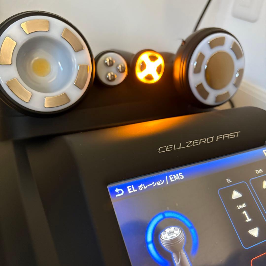 セルゼロファスト　自分でエステ　難あり