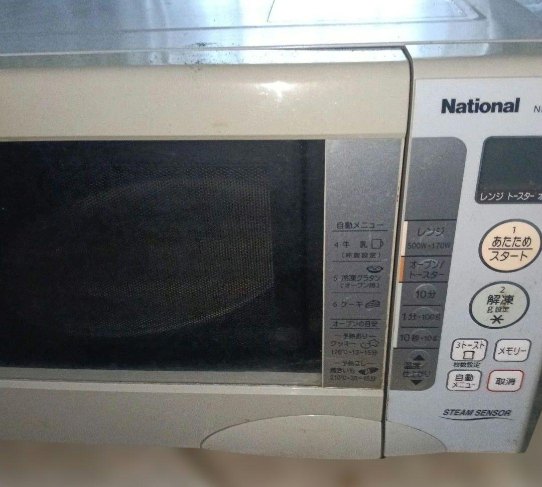 電子レンジ シャープ