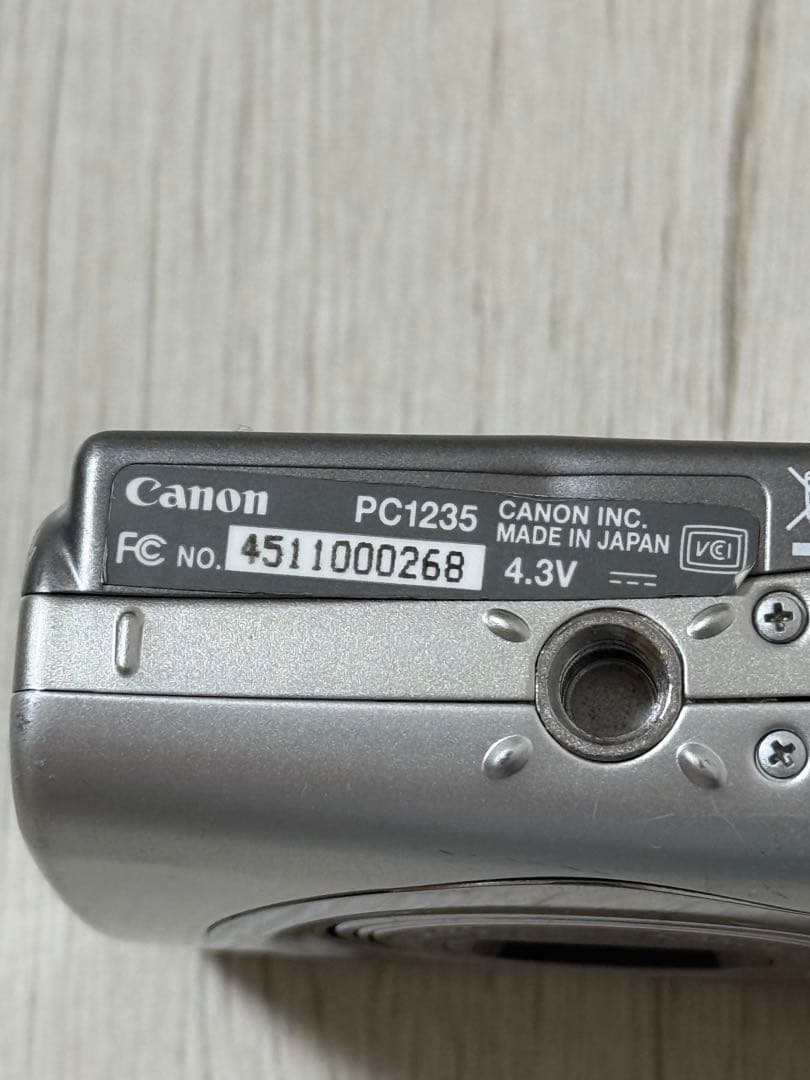 Canon IXY DIGITAL 810 IS PC1235 本体と付属品