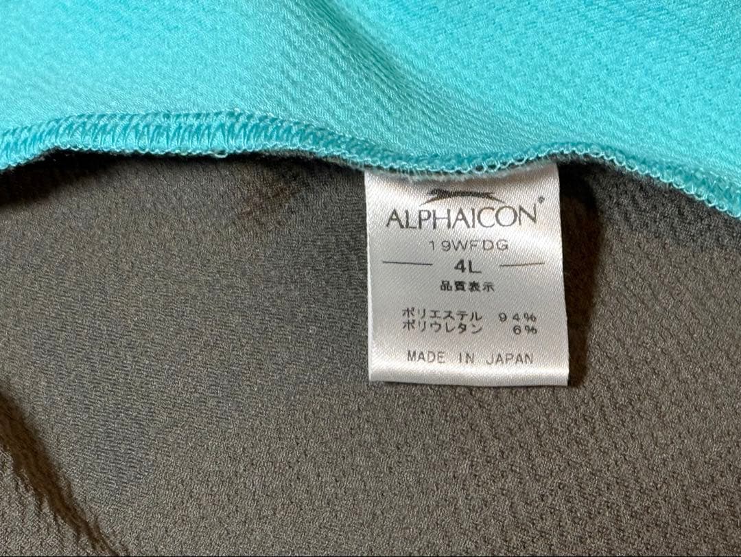 小*デ様 アルファアイコン ダブルフルドッグガード 4L