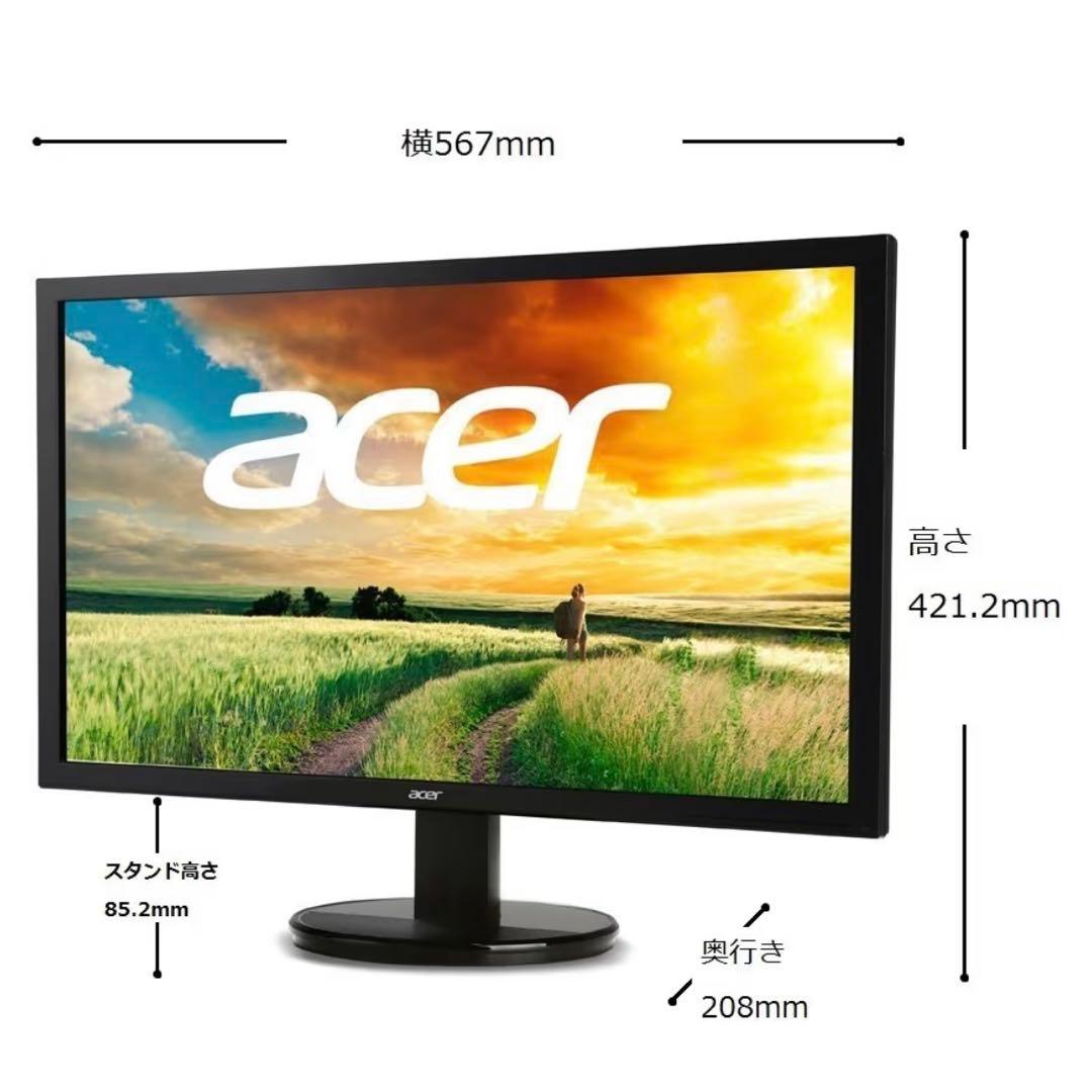 Acer 24インチモニター 2台　K242HL HDMI FHD 20年購入