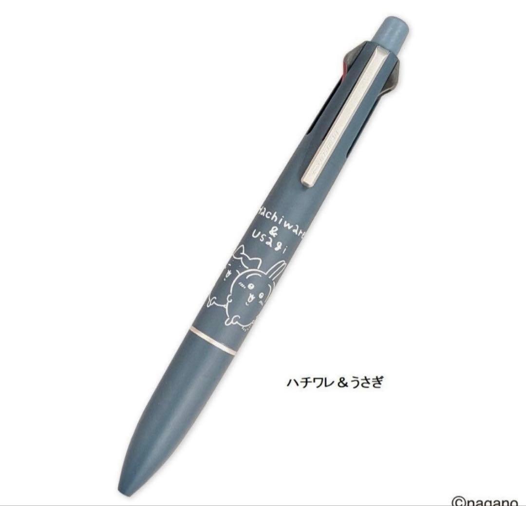 ちいかわ ジェットストリーム 4&1 ライトタッチインク0.5 5種セット