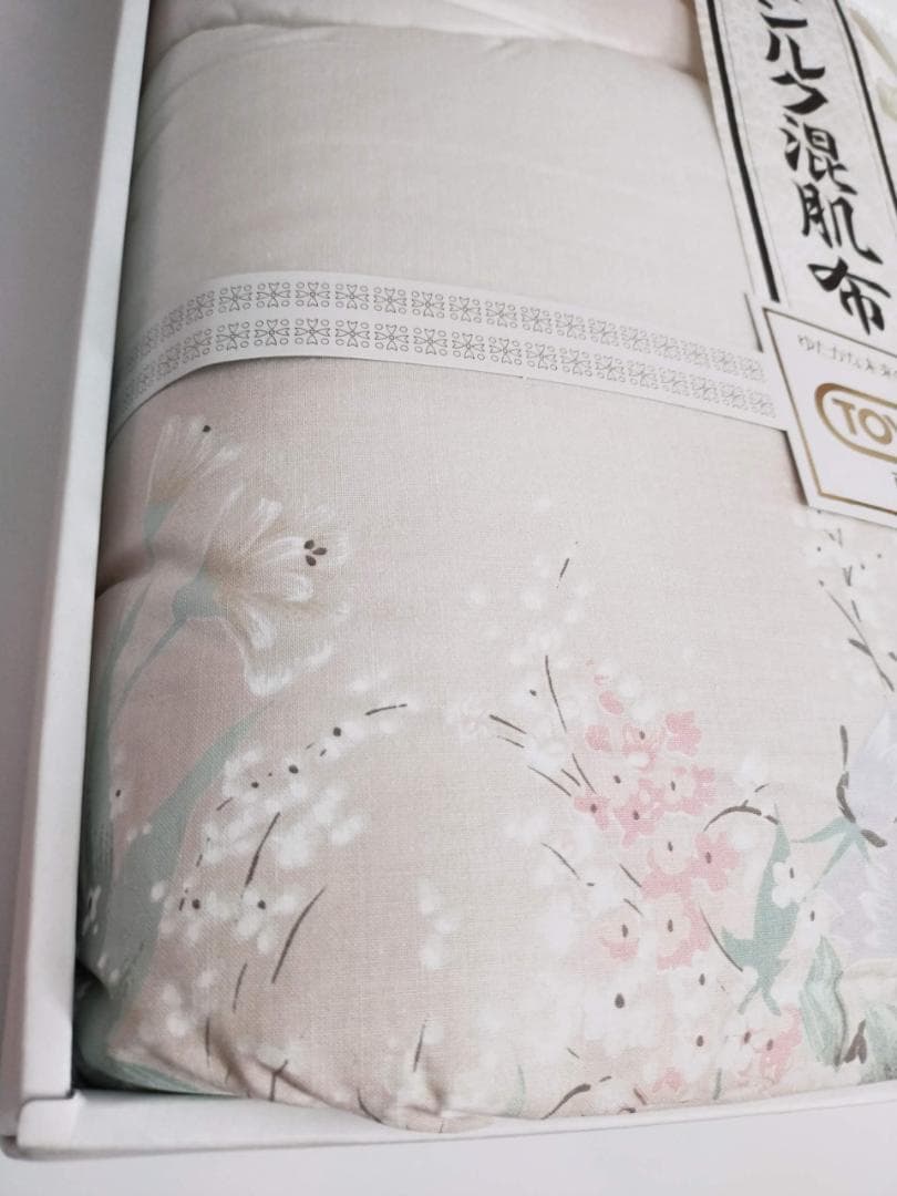 高級シルク混肌ふとん ピンク 花柄 シングル フリル 掛け布団 厚手 寝具