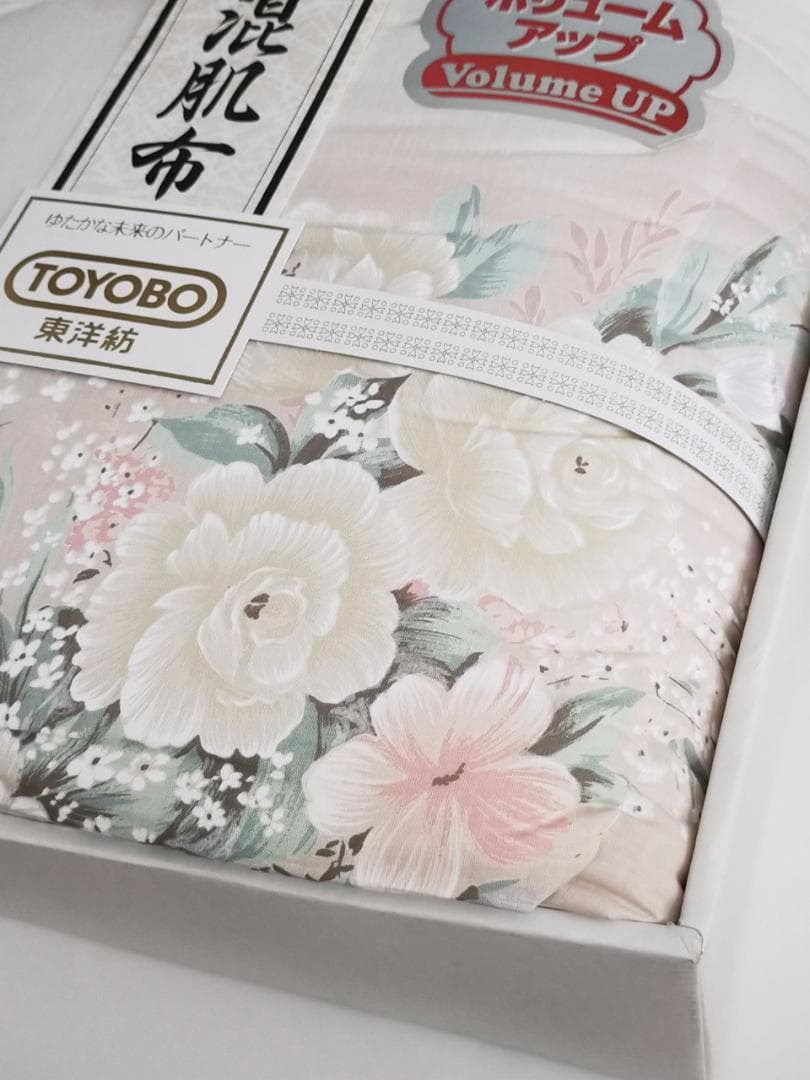 高級シルク混肌ふとん ピンク 花柄 シングル フリル 掛け布団 厚手 寝具