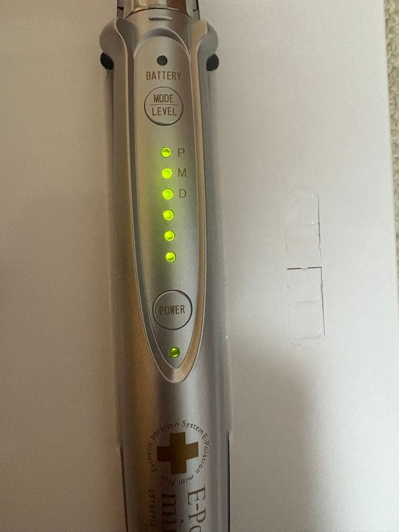 E-Polion mini Plus 美顔器 イーポレーション ミニ プラス