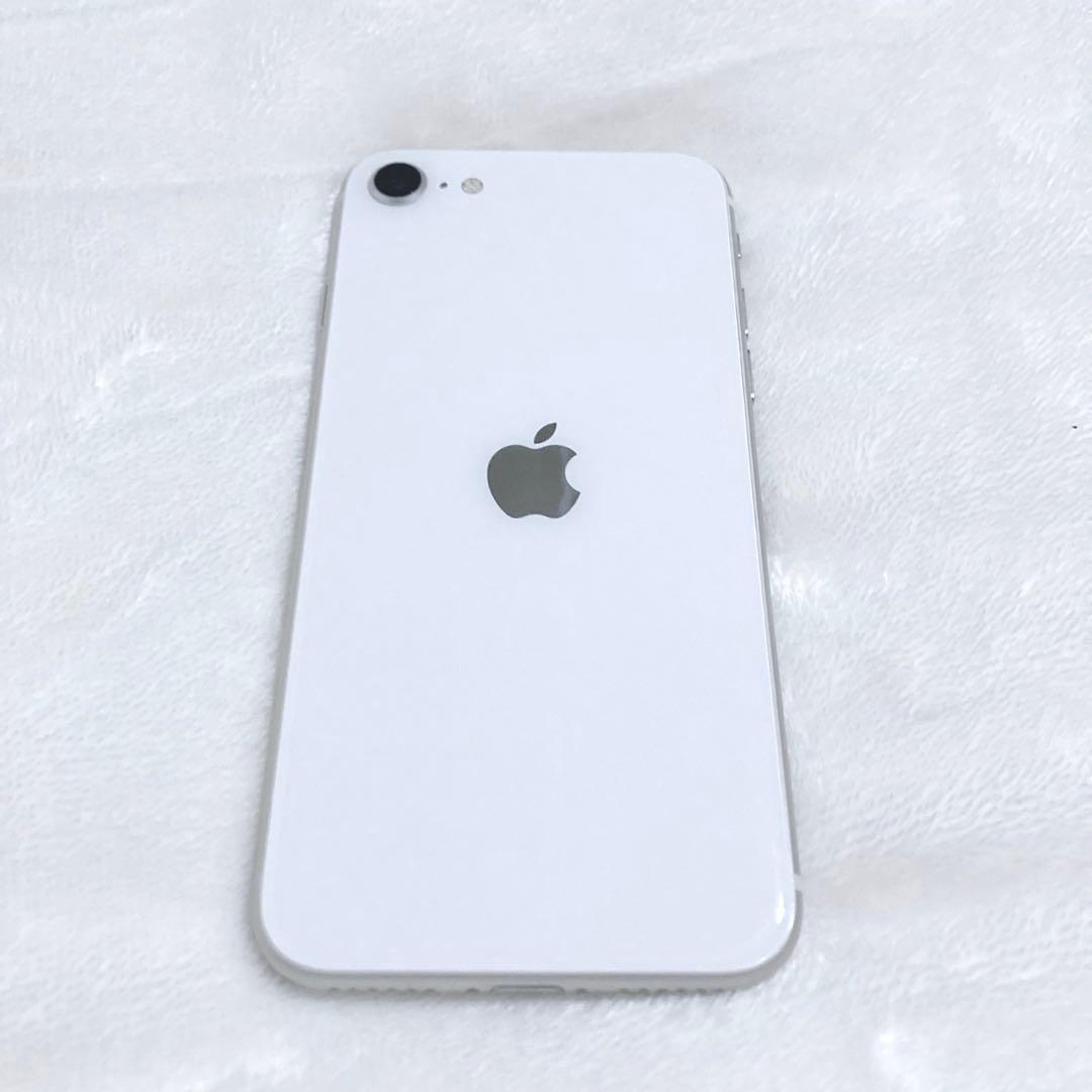 iPhonese3 第3世代 本体 64GB スターライト