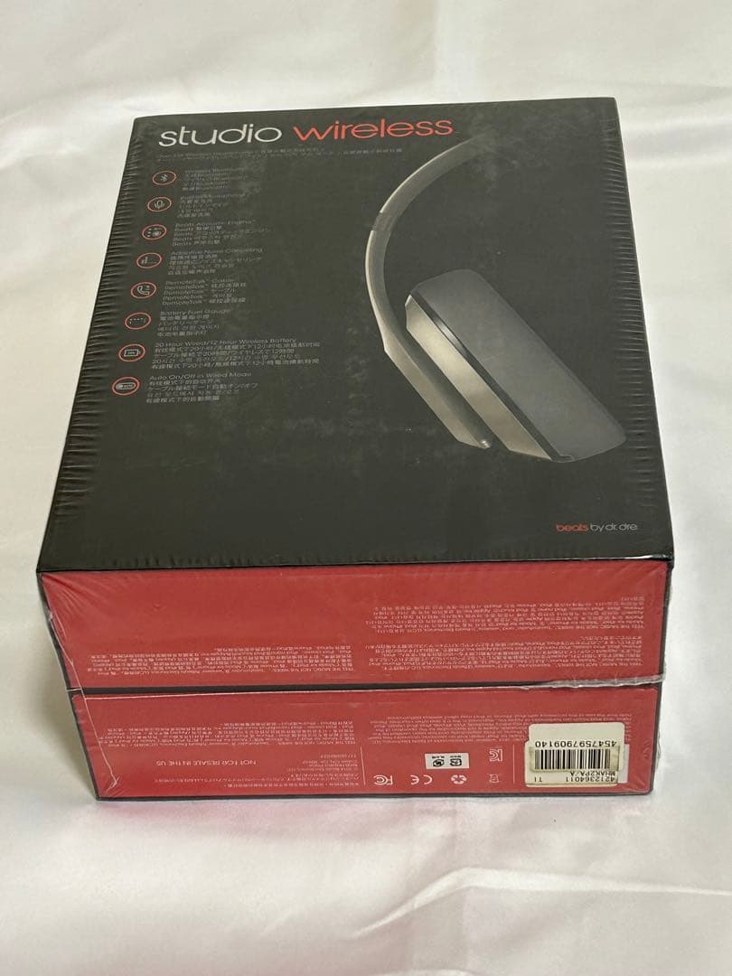 （新品未開封）Beats by Dr.Dre Studio Wireless