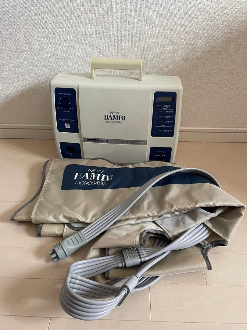 【ダイエット】NEWバンビ物語