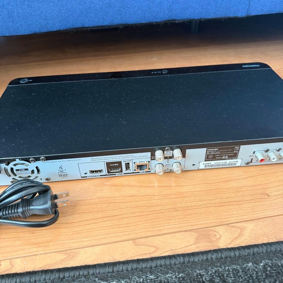 東芝REGZA DBR-Z420 ブルーレイ 1TB ダブルチューナー 3D対応