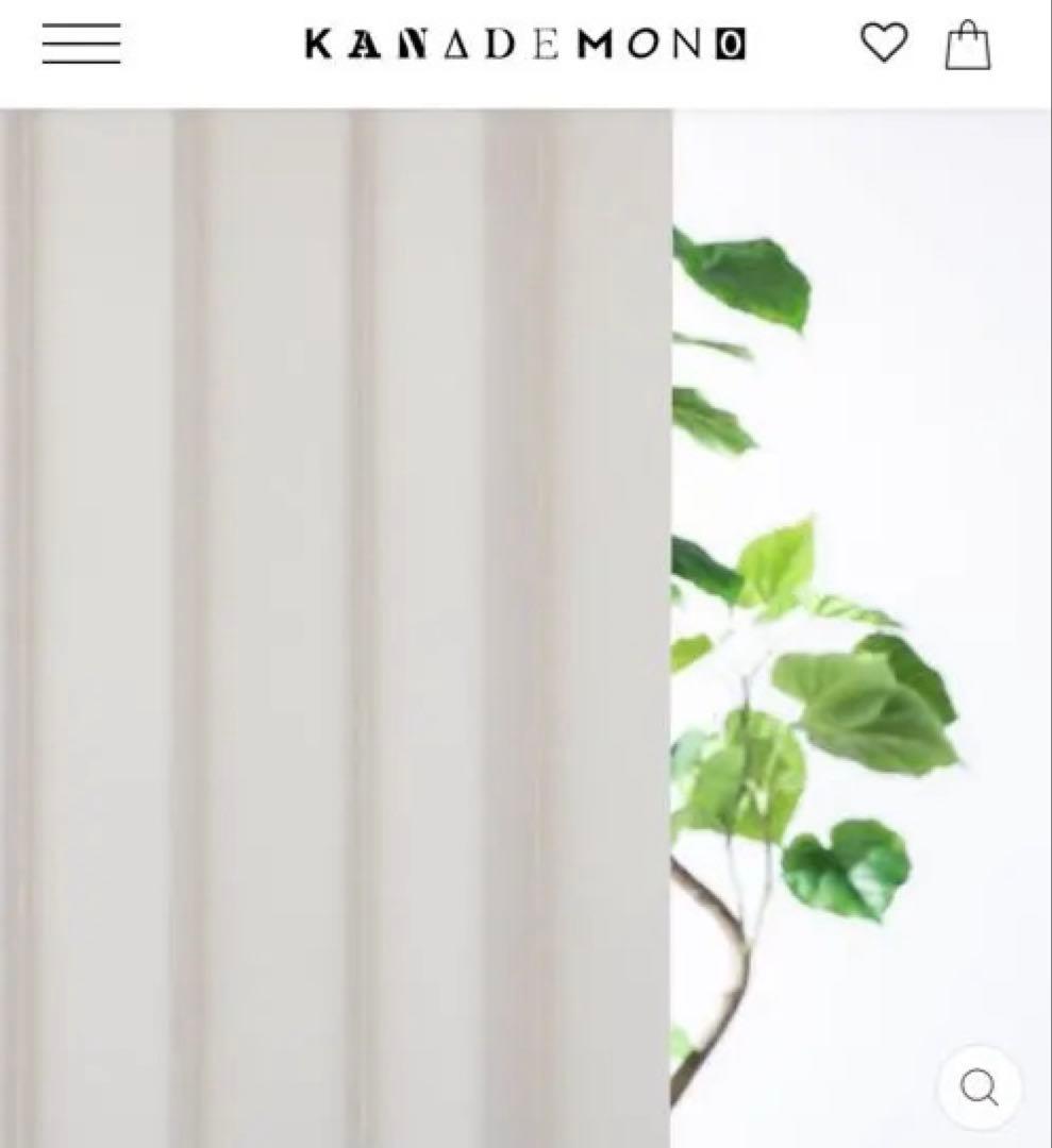 洗える バーチカルブラインド