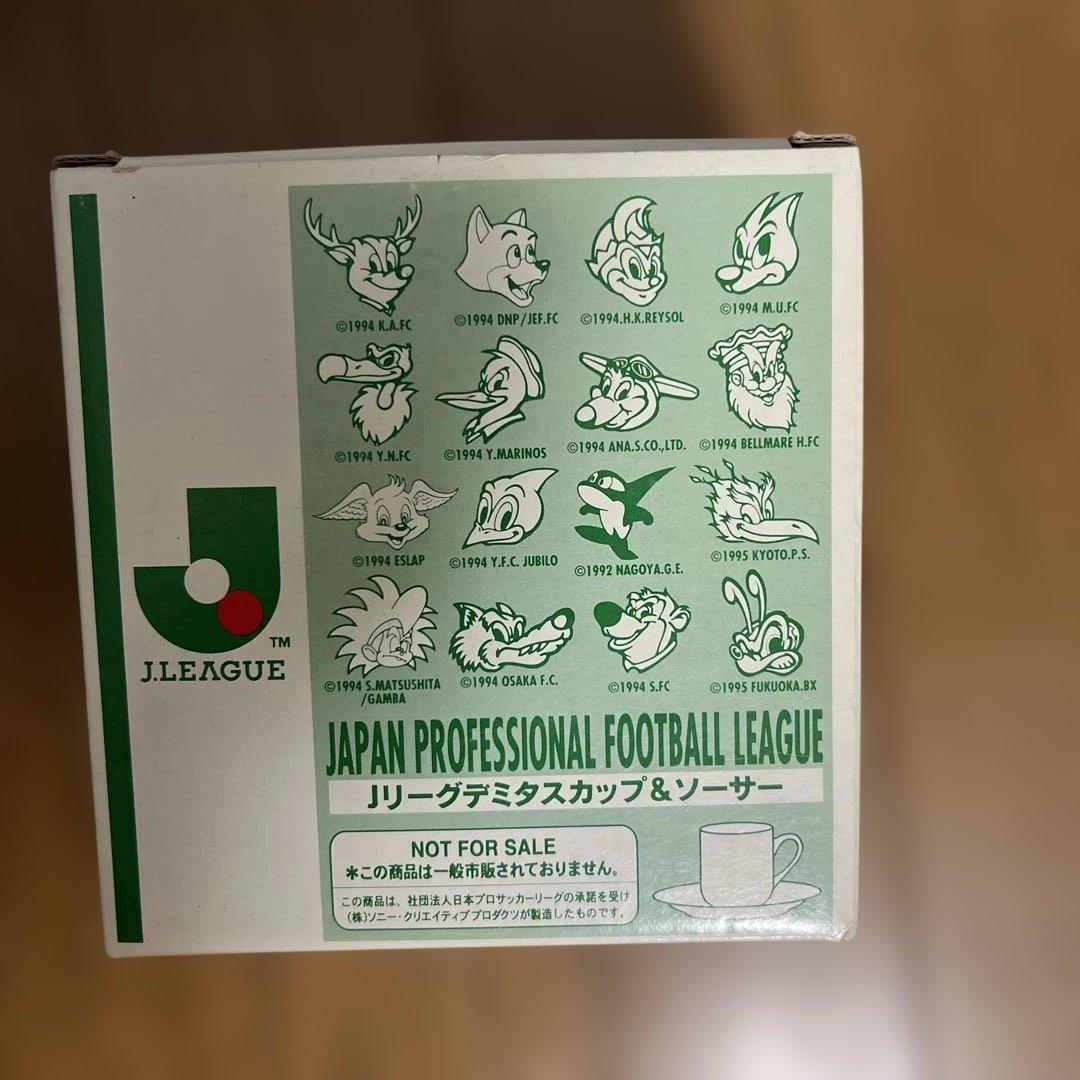 ガンバ大阪マスコットキャラクター6点セット⭐︎新品未使用品