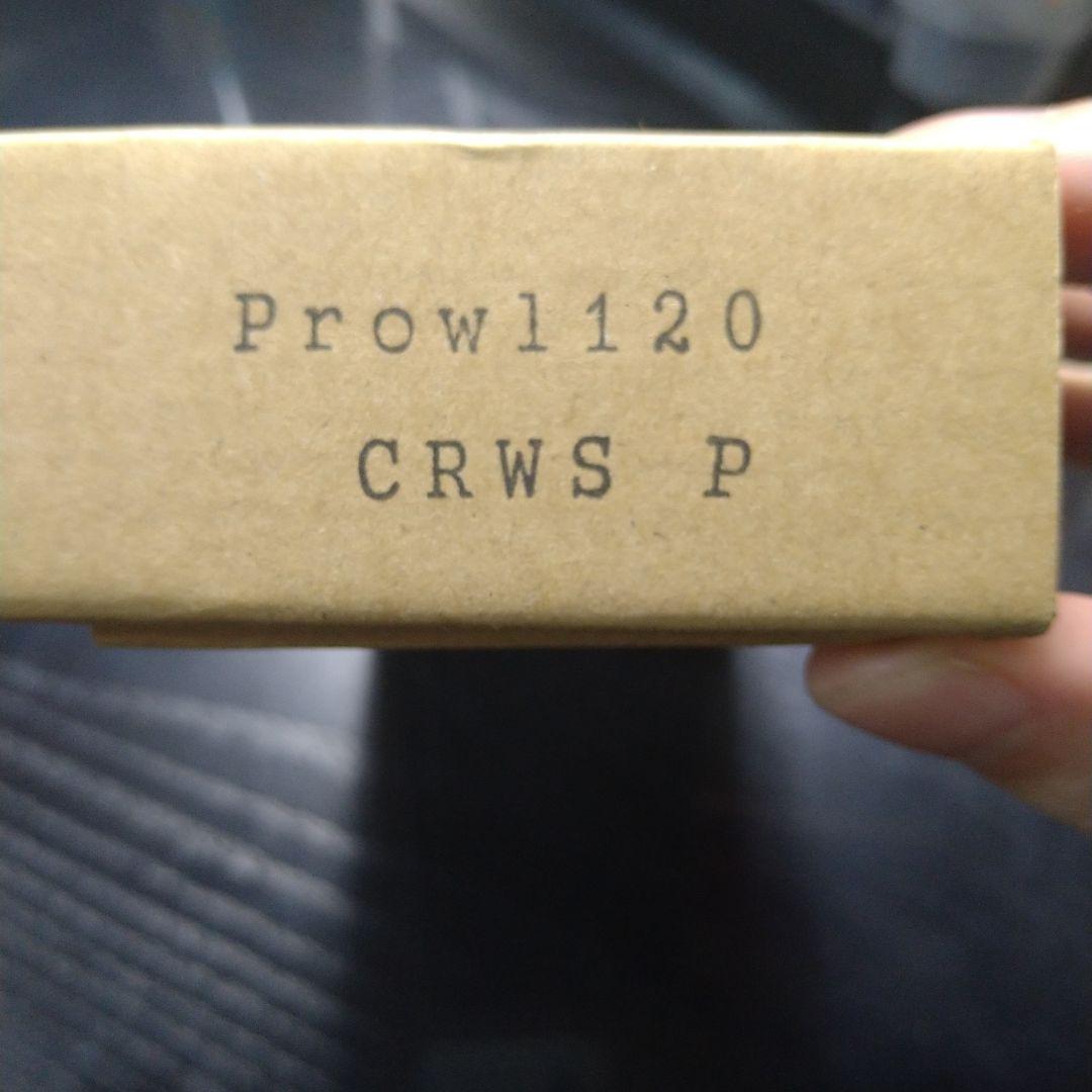 プロウル 120 CRWS ペイントアイ リバースクラフト バルサ　ハンドメイド