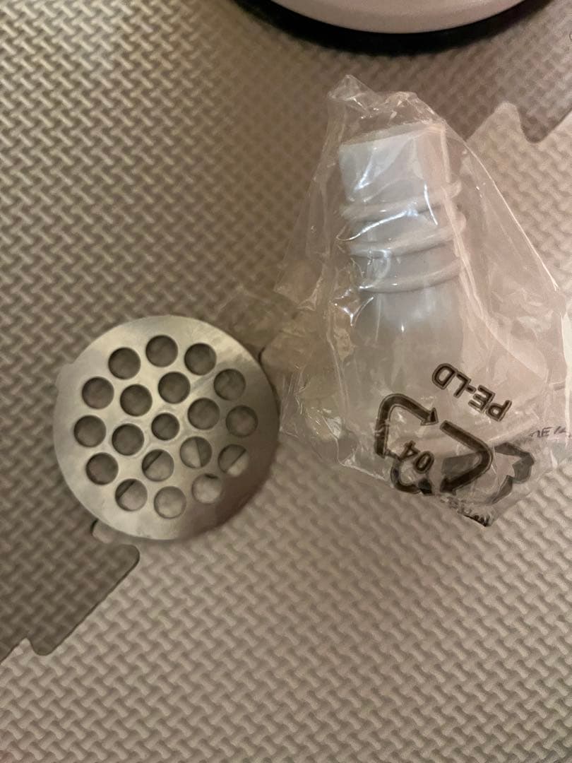 【新品未使用】タッパーウェア フュージョンマスターミンサー