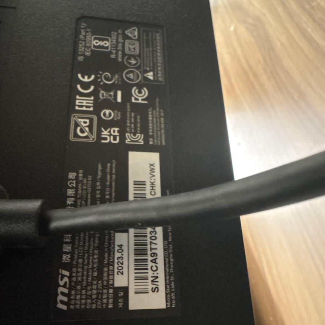 MSI 湾曲ゲーミングモニター 27インチ