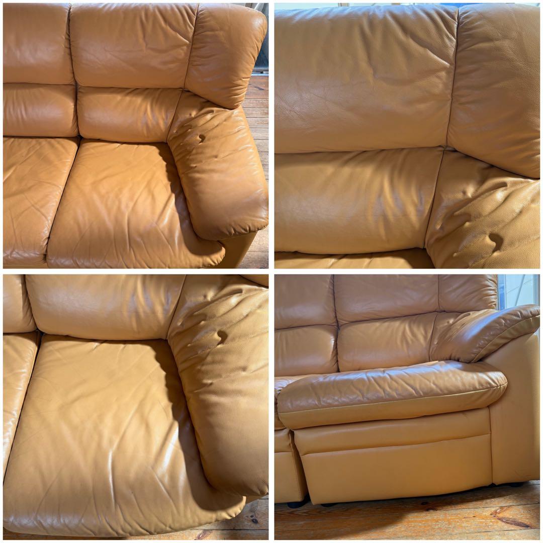 4人掛けレザーソファ キャメル