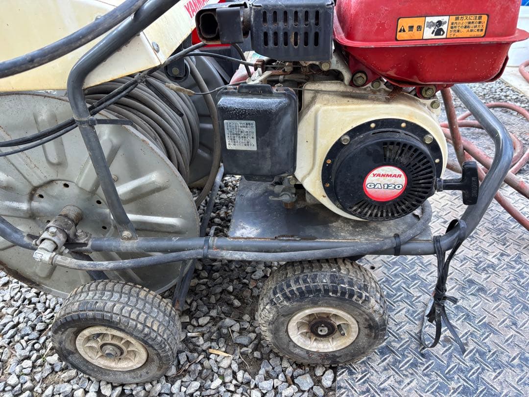 YANMARヤンマーセラミック自走キャリー動噴 CP30E ACPG300噴霧器