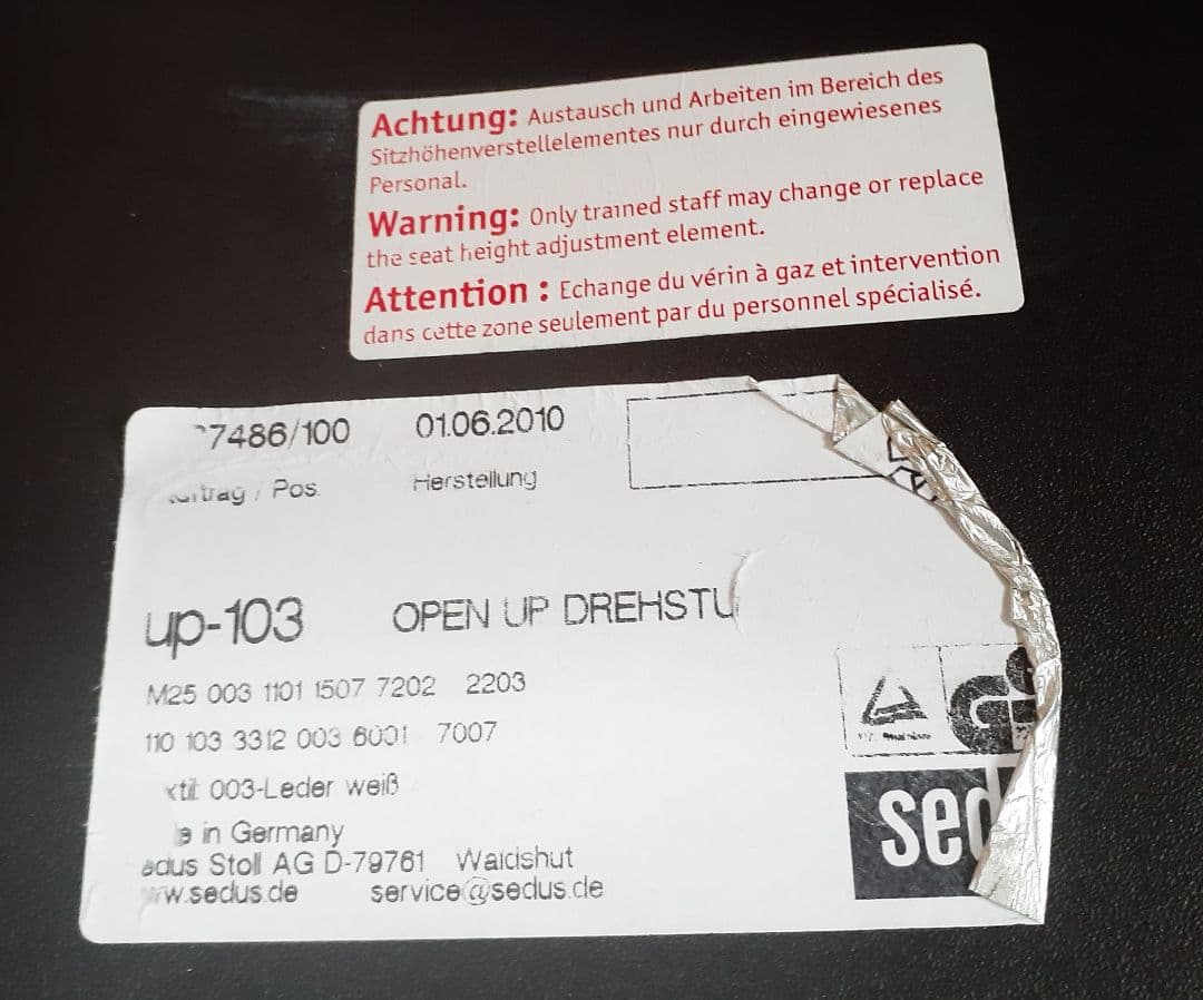 (匿名配送) 別注品 SEDUS OPEN UP CHAIR ヤマギワ