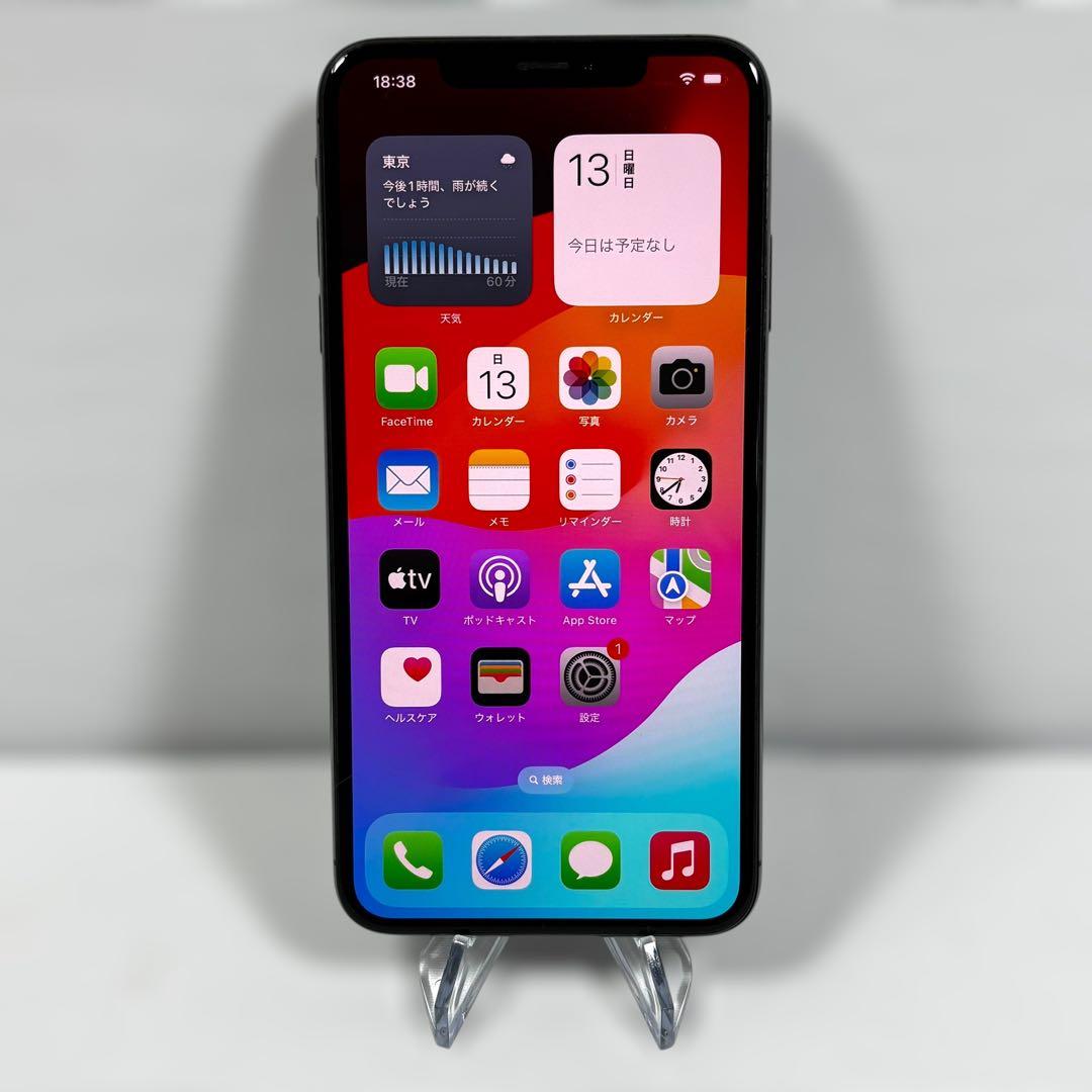 【ジャンク品】Apple iPhone XS Max スペースグレー 256GB