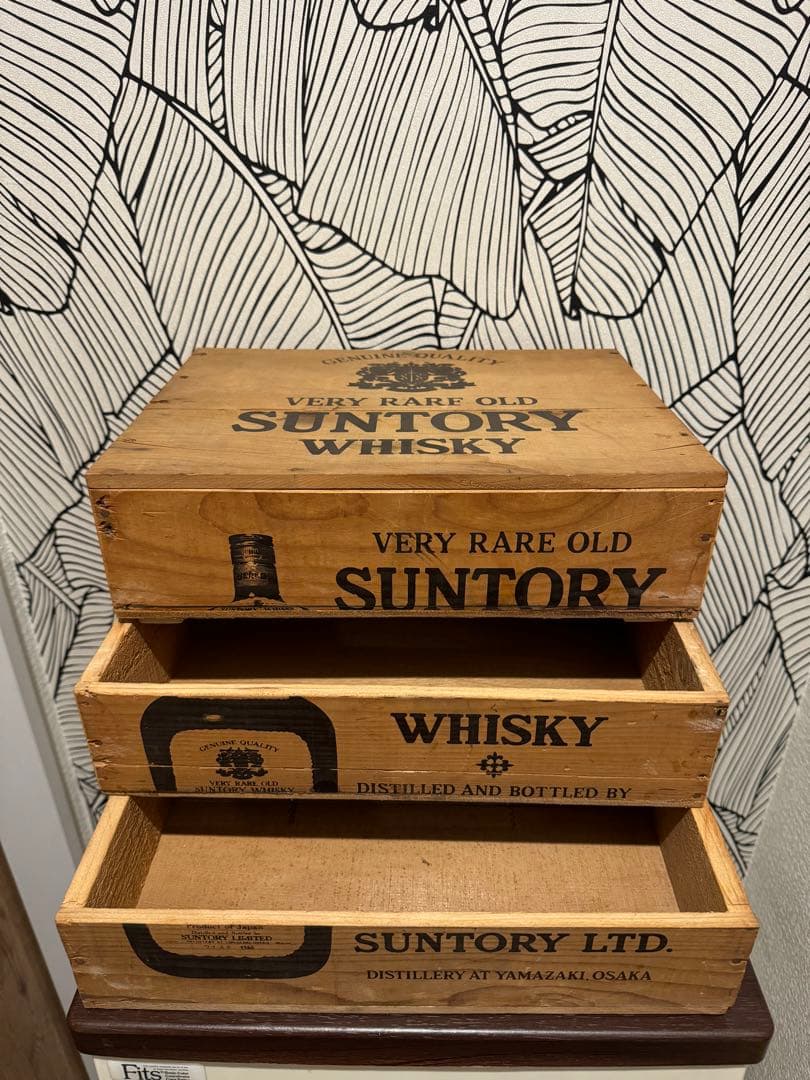 (レア) SUNTORY サントリーオールドウイスキーボックス 3 段式