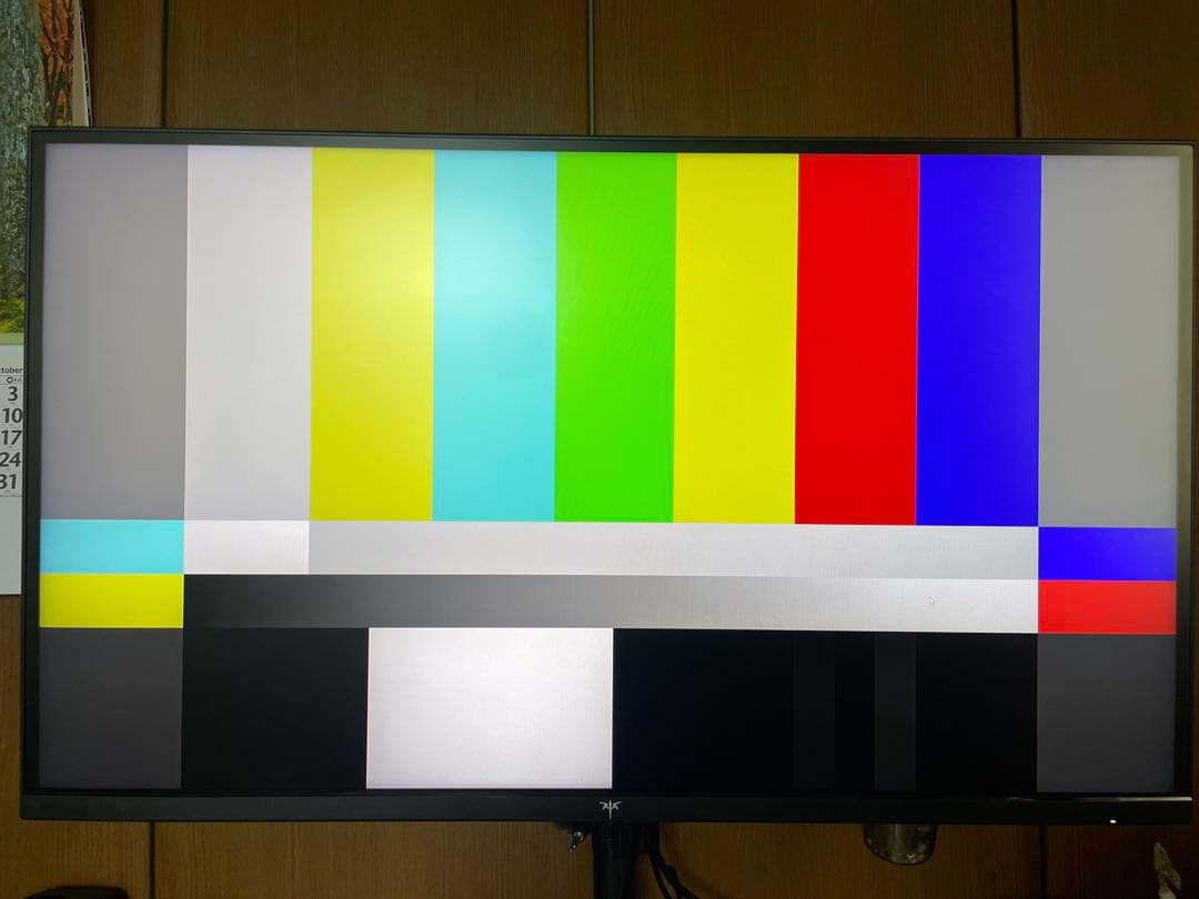 KTC Miniled WQHD 180Hz 27インチ【美品】M27T6